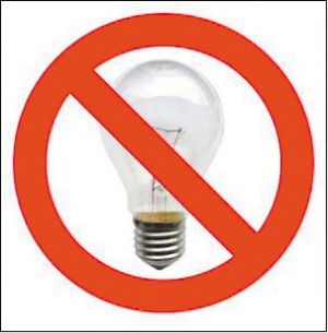 Ban incandescent light